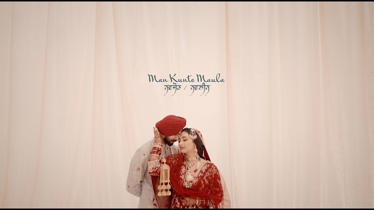 Best Punjabi Highlight Team Cinematic Sikh Wedding || Navjot & Navleen || 2025