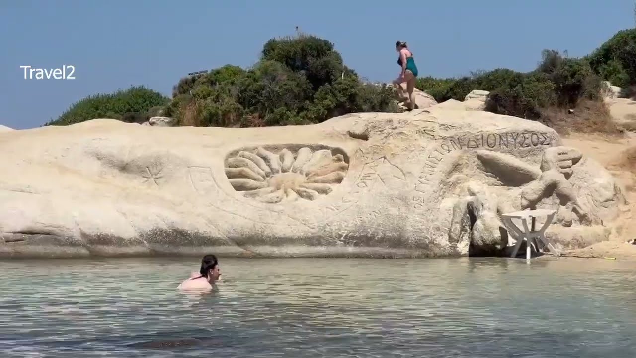 Portokali and Mega Portokali Sithonia Greece ( original sound )