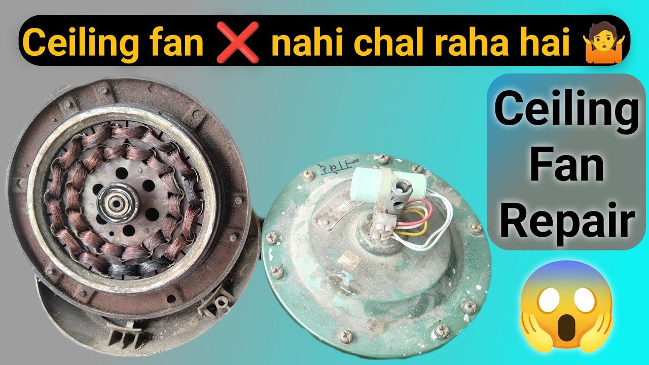 🔧 Ceiling Fan Repair | Ghar Par Fan Kaise Theek Karein?
