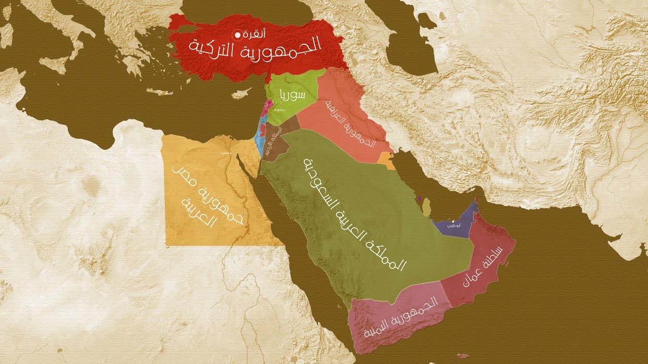 التغيرات في خريطة الشرق الأوسط من سايكس بيكو حتى تيران وصنافير