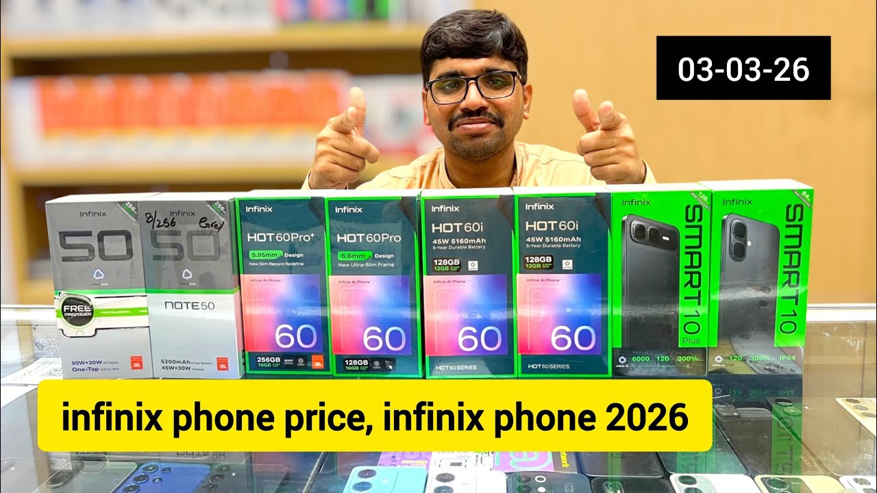 infinix new phone | infinix phone price | infinix phone 2026 | brothermobile3020 