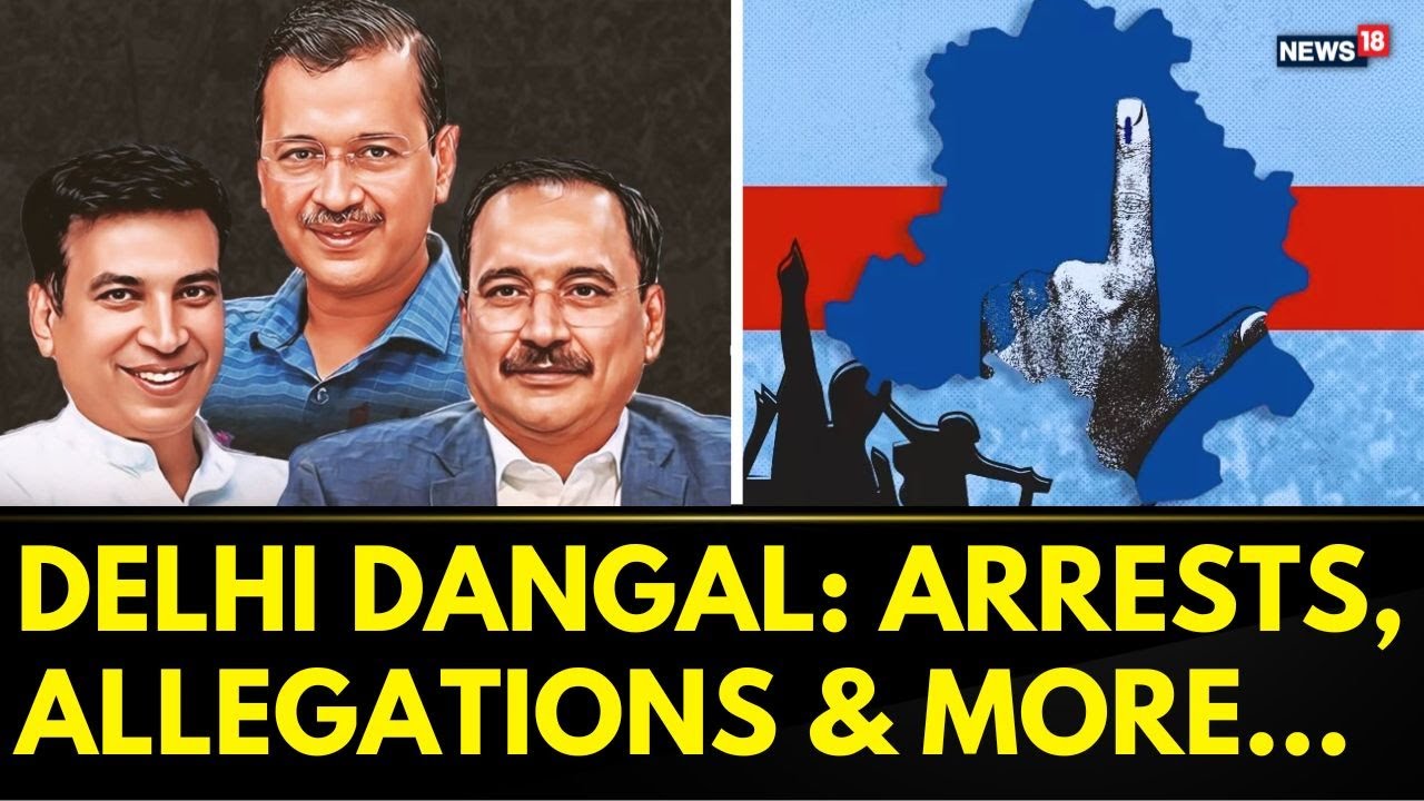 Delhi Elections 2025: EC Announces Poll Dates Amidst AAP-BJP Showdown | Delhi Election News