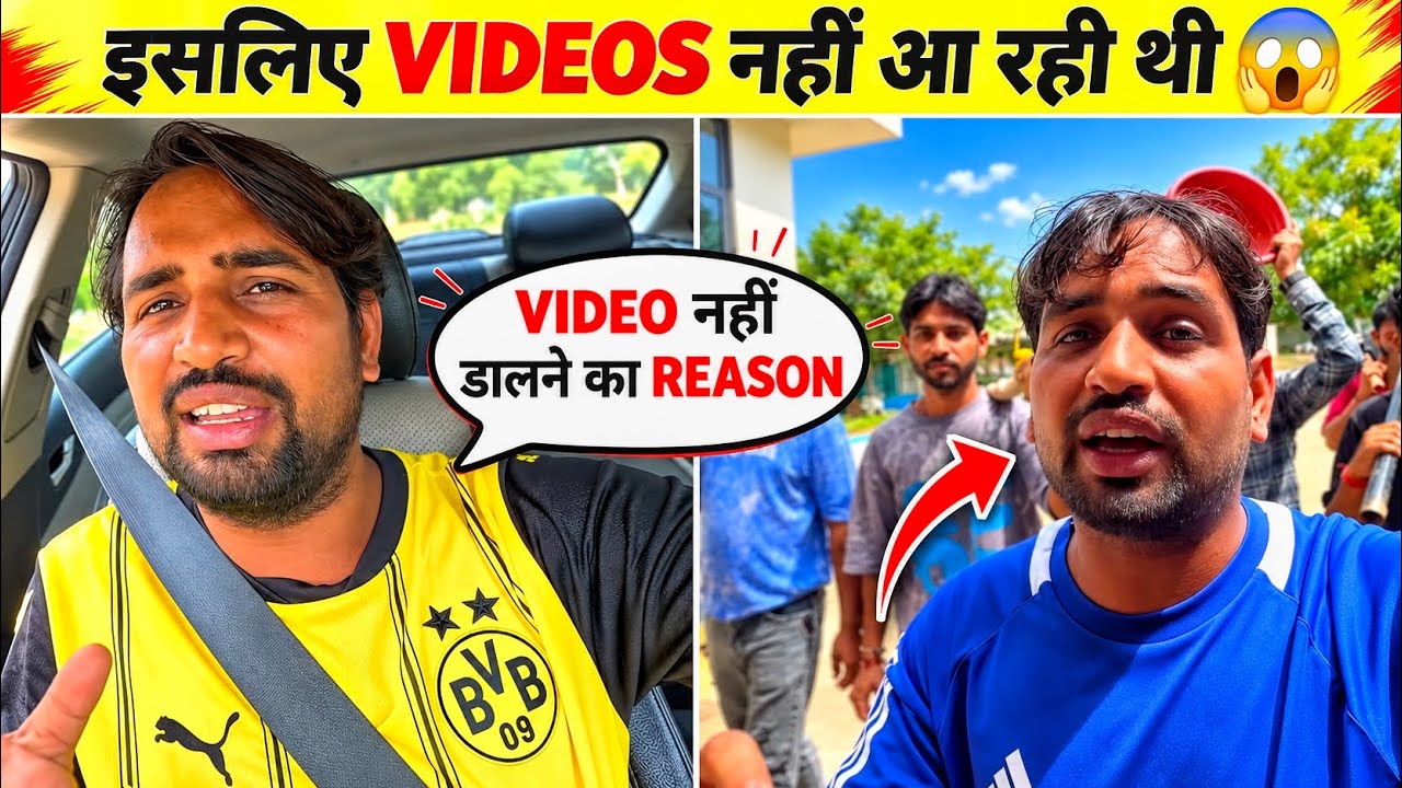 Mr Indian Hacker Video Kyu Nahi Daal Raha Hai | Why Mr Indian Hacker Is Not Uploading Videos