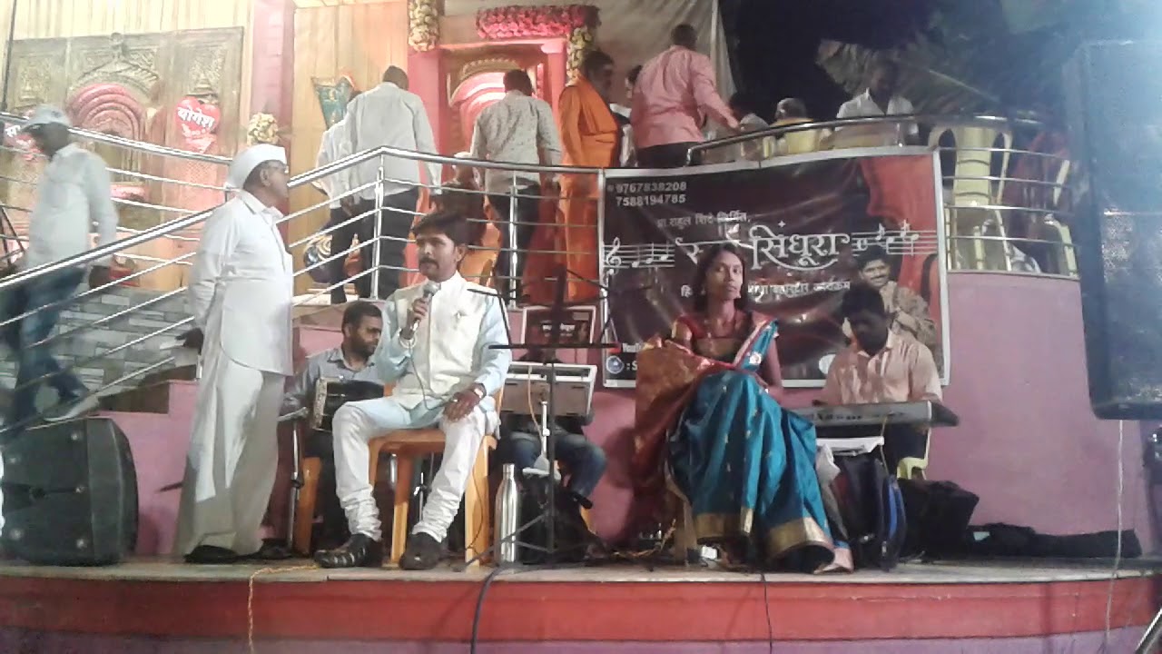 Thor sant Janardan....by Prof. Rahul shinde's SWAR SINDHURAA-live Melodious Concerts...