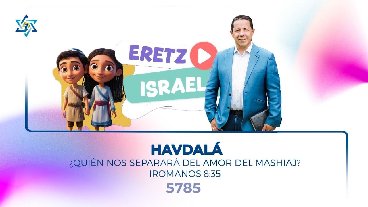 ¿Quién nos separará del amor del Mashiaj?”‭‭I‭‭Romanos‬ ‭8‬:‭35 ‬  ‭ | Pastor Raúl Rubio | Yovel 🇨🇴