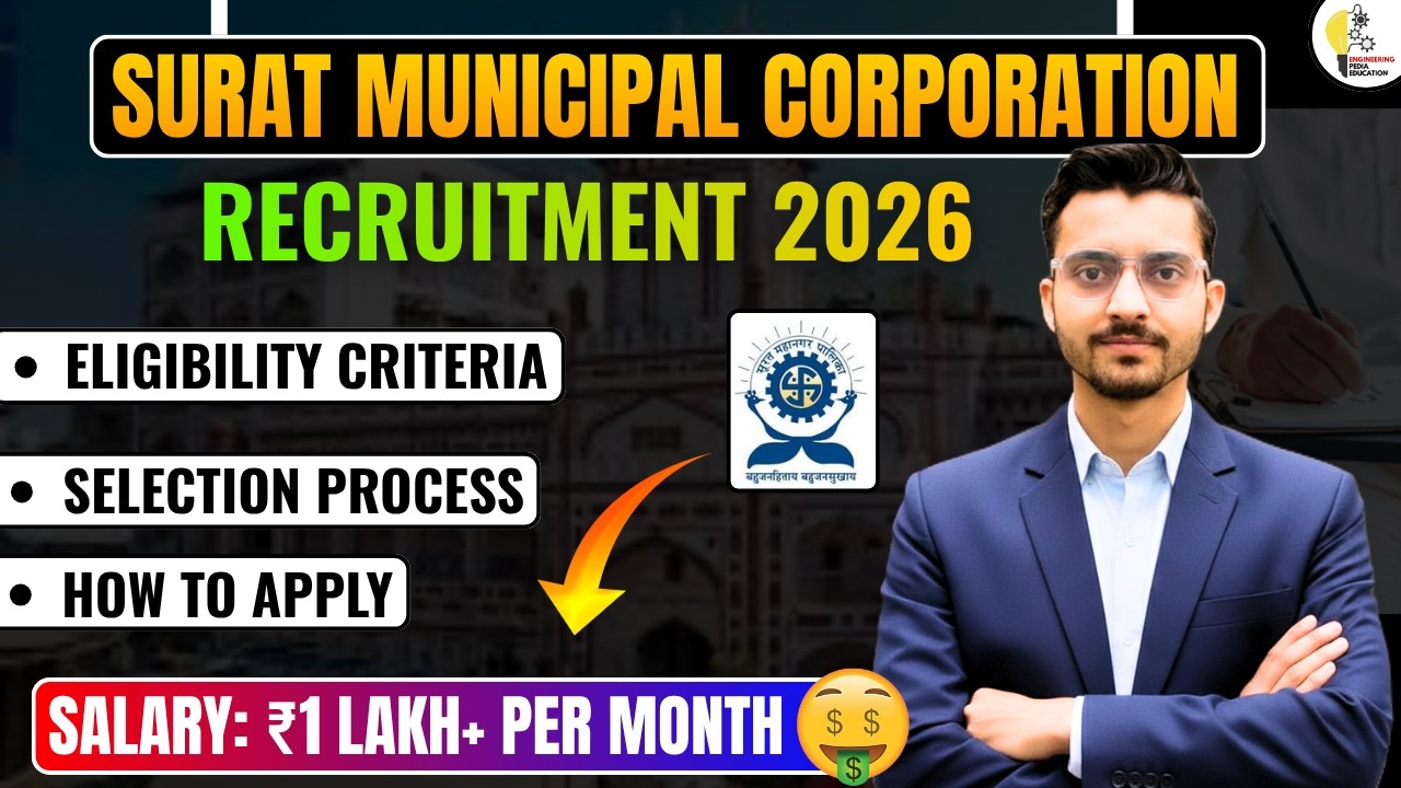 Surat Municipal Corporation Recruitment 2026 | SMC Planning Assistant Vacancy 2026 | Engineering Job