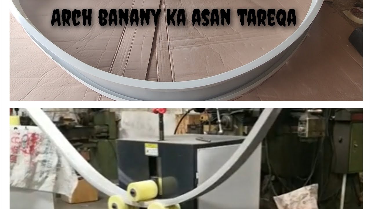 Aluminum window arch | how to make aluminum window | aluminum arch windo fitting