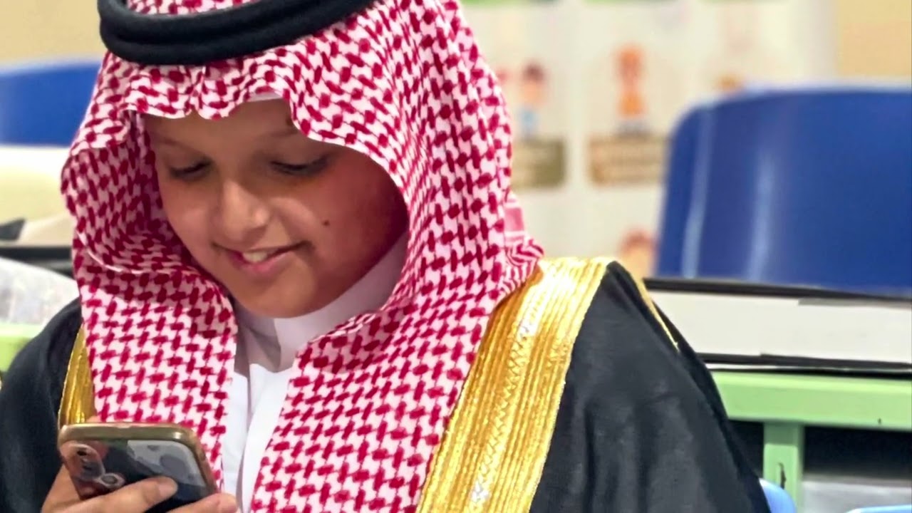 حفل تخرج الصف السادس مدرسة الملك خالد الابتدائية بالجبيل 1445