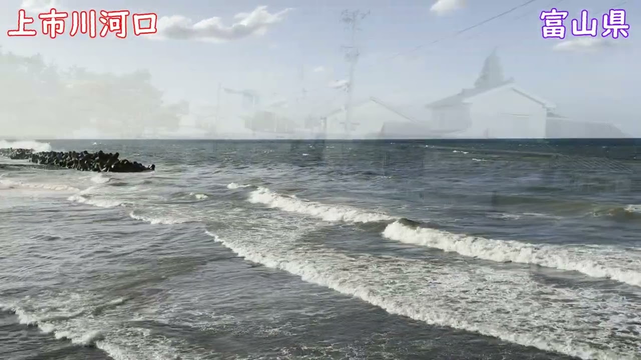 富山県の湧水は美味すぎ