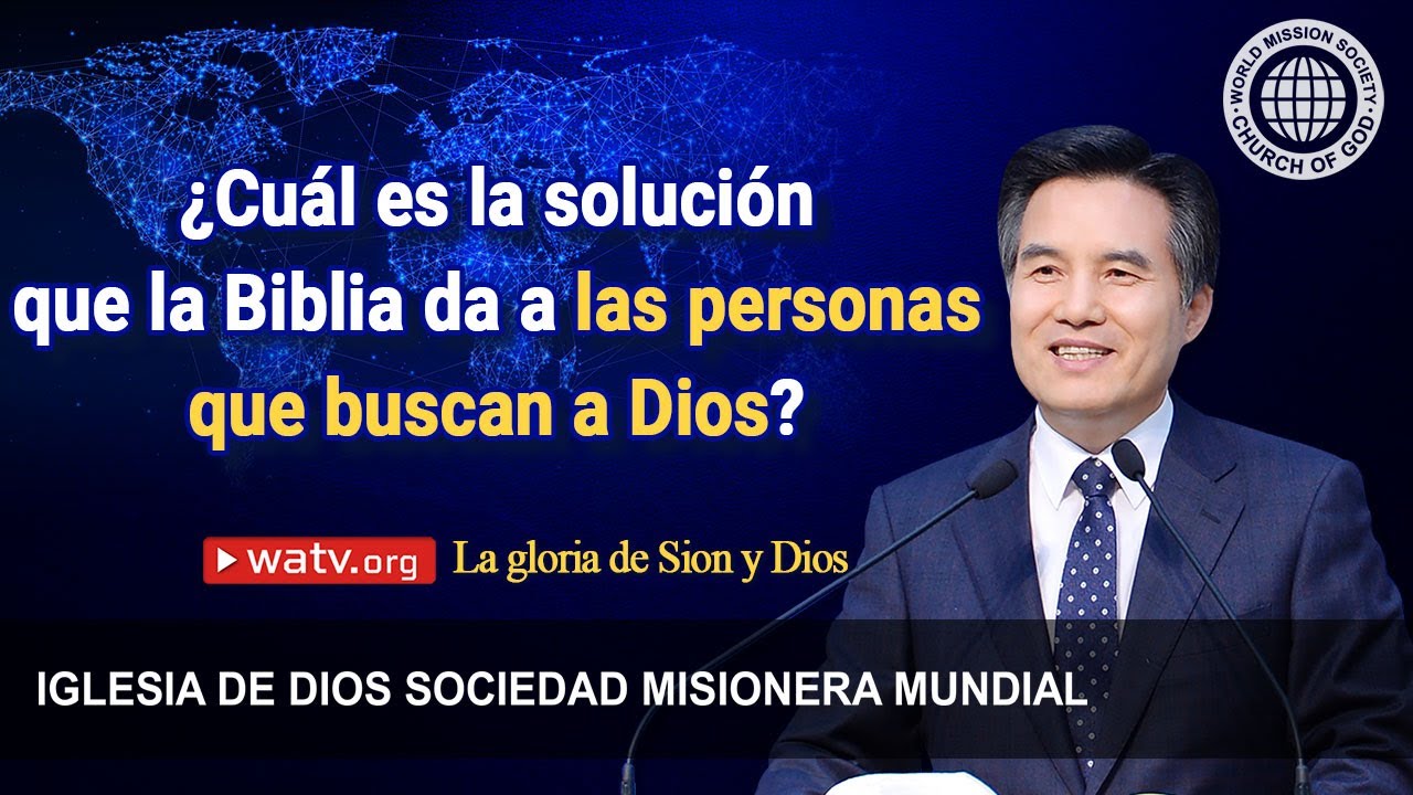 La gloria de Sion y Dios | Ahnsahnghong