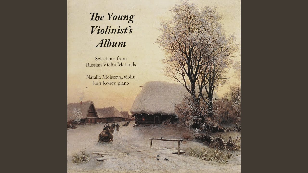 Concerto No. 3 in D Major: III. Allegro Moderato