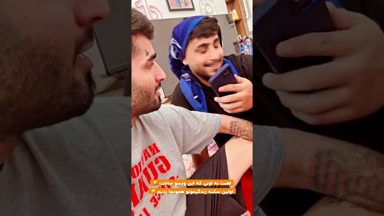 ممد قلی 😂