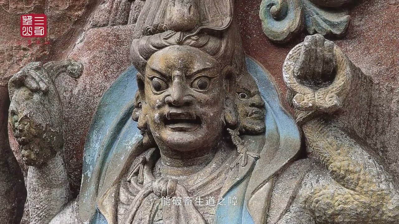 密宗七观音，观世音菩萨为教化利益   宗七观音 #佛教 #佛教文化 #涨知识