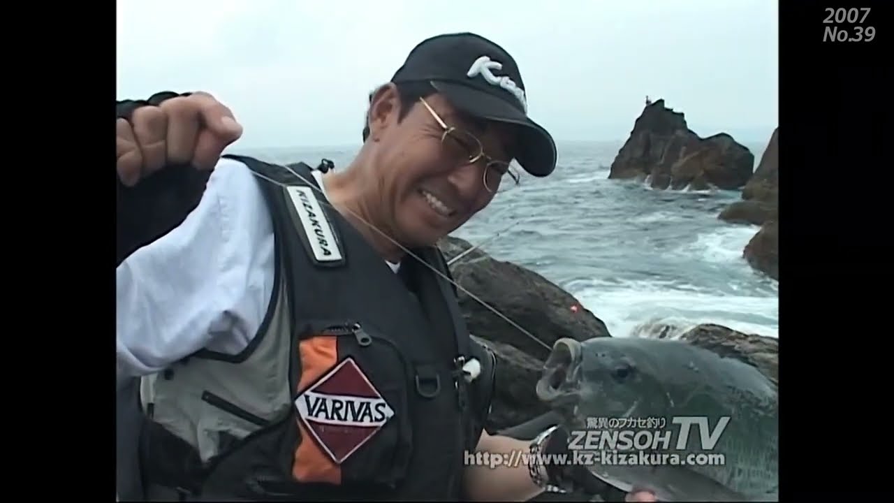 #39　エド山口の全層釣法