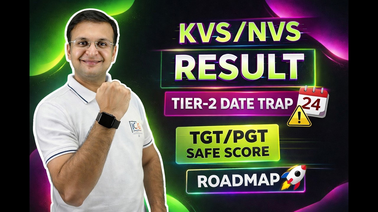 🚨 KVS/NVS Tier-1 Result & Tier-2 Date TRAP 📅  + TGT/PGT Safe Score + Roadmap 🚀