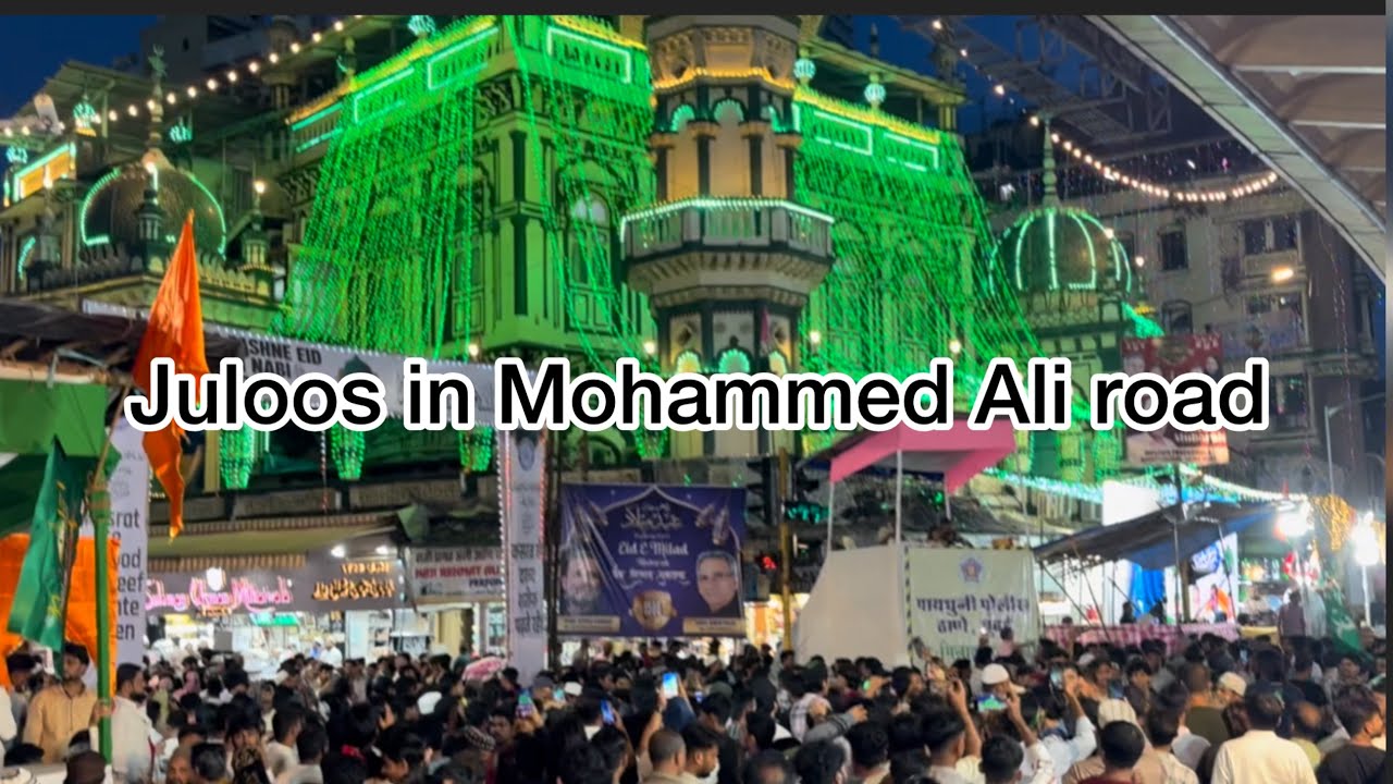 Mumbai juloos Eid milad un Nabi 2025 | 1500 jashne wiladat | where is ashfiya ⚡