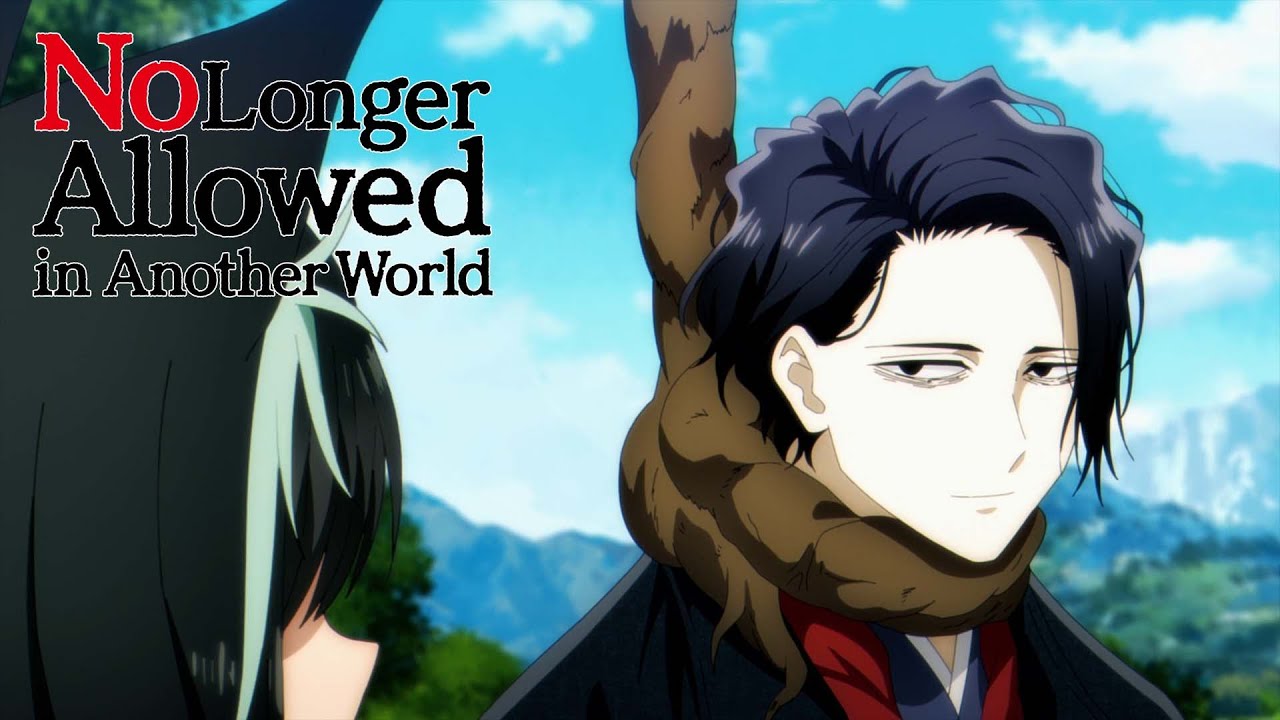 First Time? | No Longer Allowed in Another World