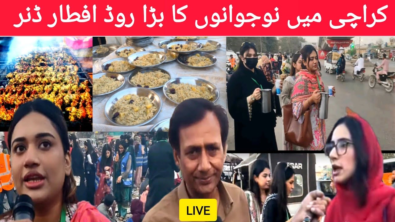Naujwanon ki janib se Bara  iftar dinner | Karachi road iftar | food | Live Bar B Q | Ramadan 2026