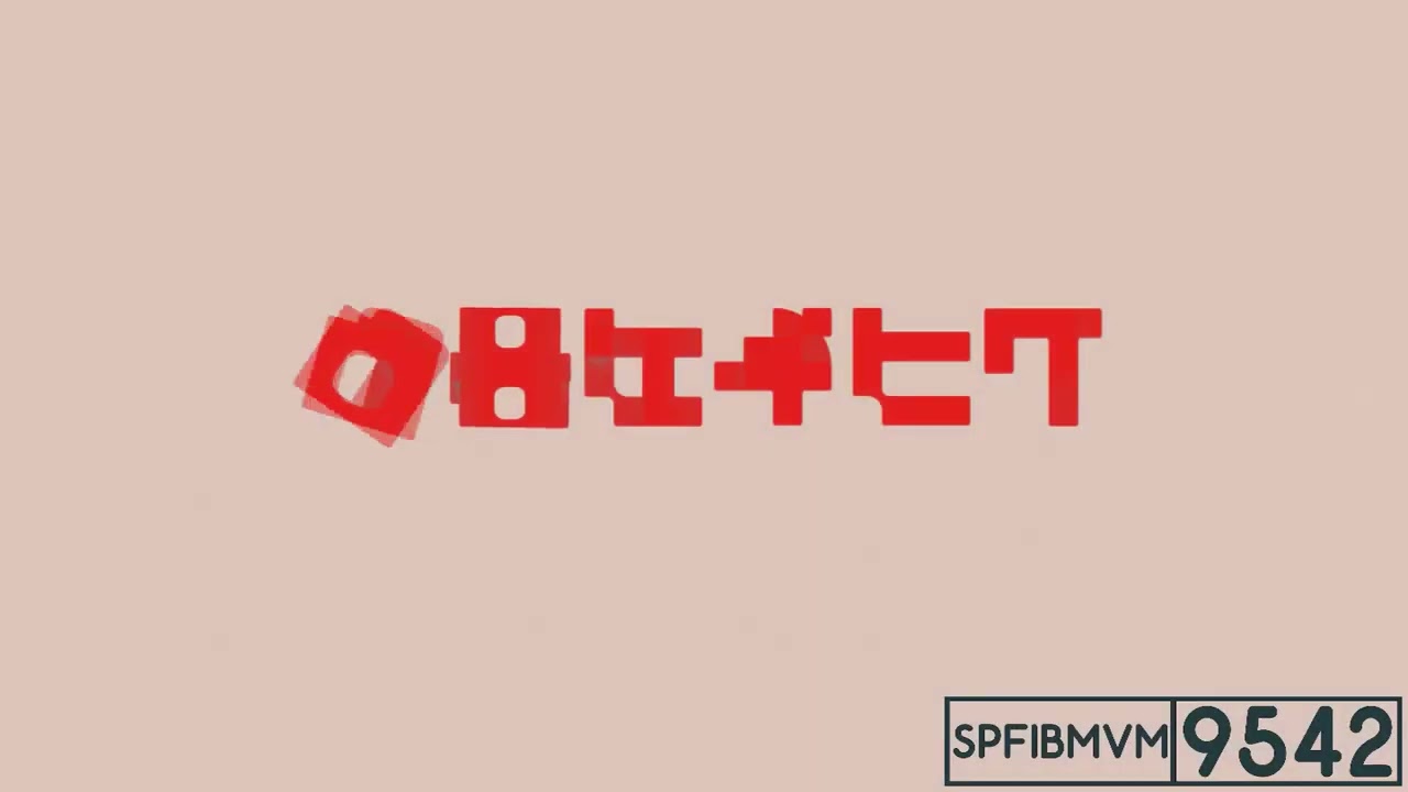 Mojang Studios Logo (2020) Effects | Preview 2 Dominick's ID 2024 Effects