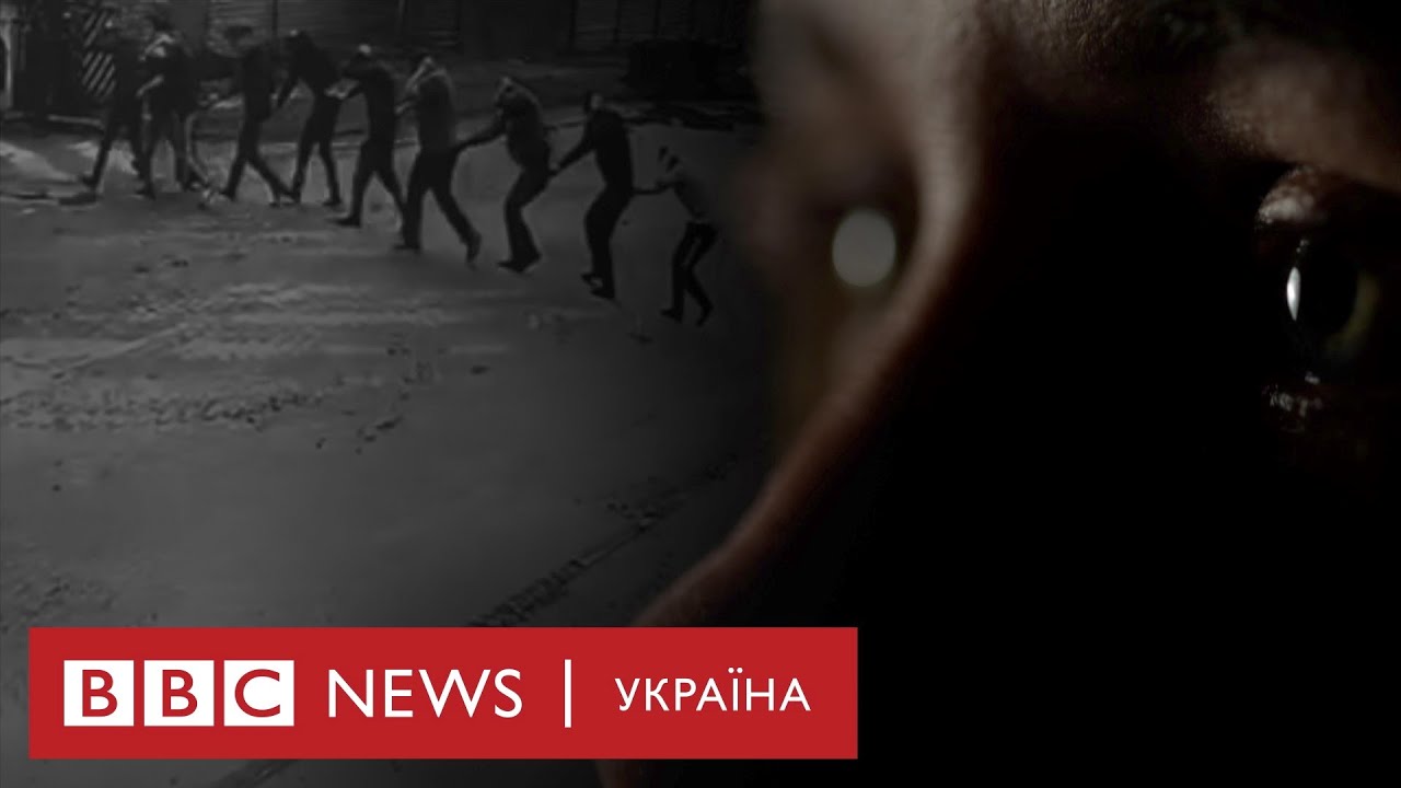 «Я звертаюся до нього за іменем». Документальний фільм ВВС про Бучу