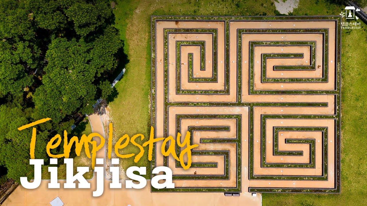 [Templestay] Jikjisa 직지사 템플스테이