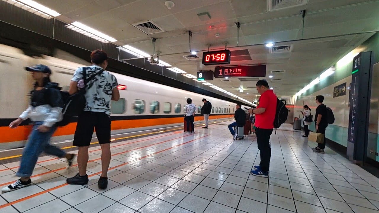 【德國深度全覽】桃園高鐵站 , Taoyuan High Speed Rail (Taiwan)
