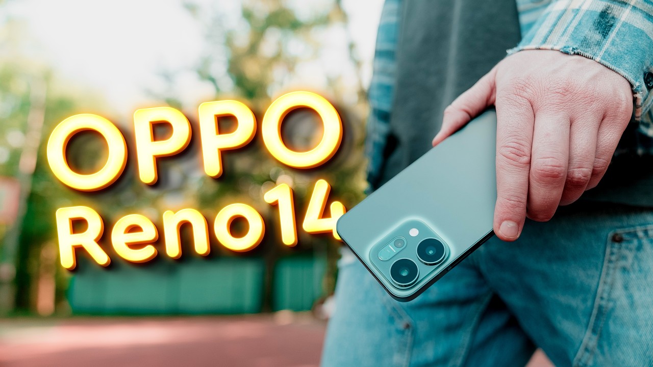 OPPO Reno 14 🔥 ВБИВЦЯ ФЛАГМАНІВ?