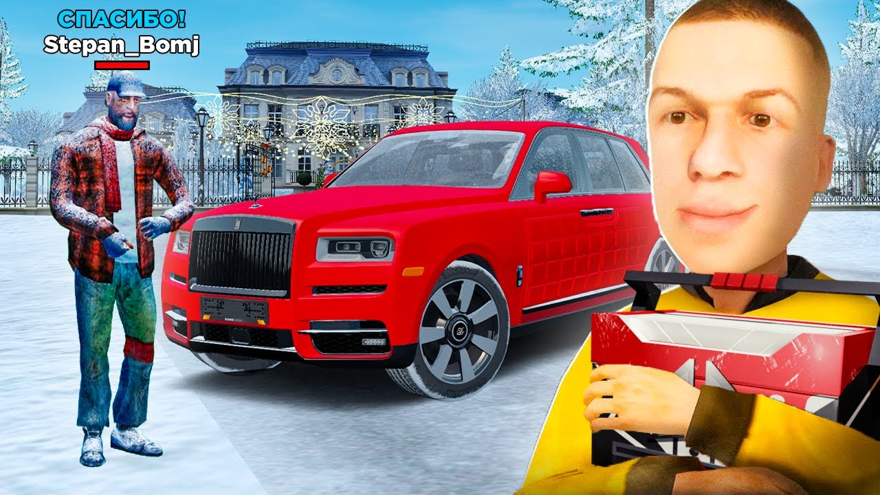 ПРОКАЧАЛ АККАУНТ Подписчику НО ТОЛЬКО Открывая Кейсы в GTA RADMIR RP