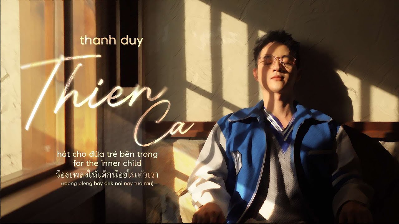 THANH DUY - THIEN CA