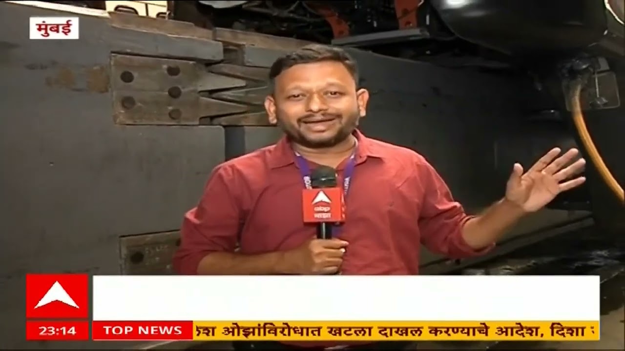 Mumbai Monorail New Train : मुंबईच्या मोनोरेलच्या सेवेत नव्या आठ ट्रेन्स दाखल