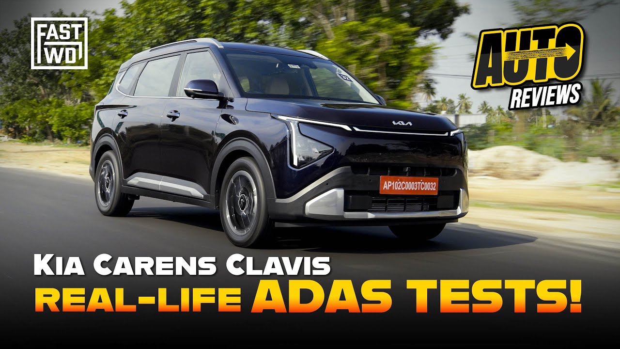 Kia Carens Clavis протестирован на безопасность с помощью ADAS! Сможет ли он превзойти Innova?