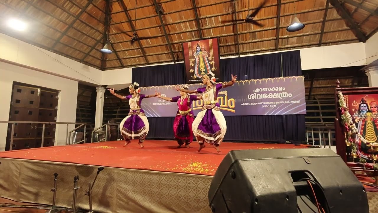 കലാഞ്ജലി ക്ലാസിക്കൽ ഡാൻസ്