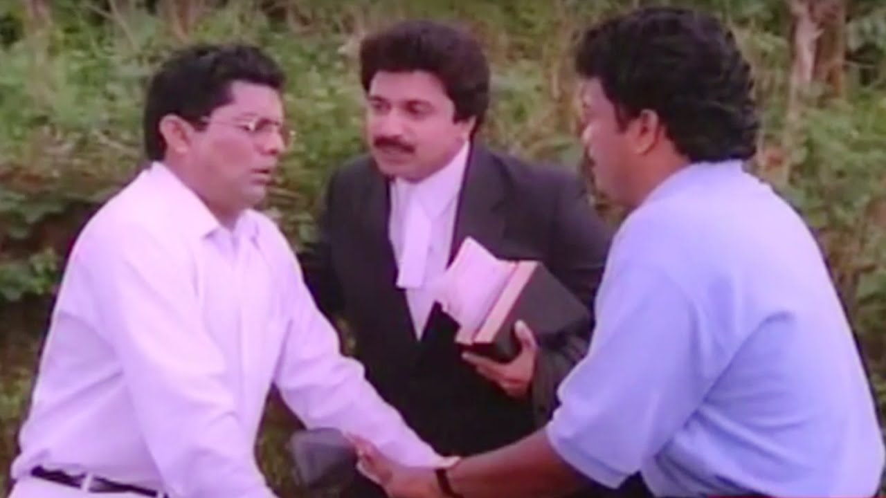 NON STOP COMEDY || PAVAM I.A IVACHAN || MALAYALAM COMEDY MOVIE