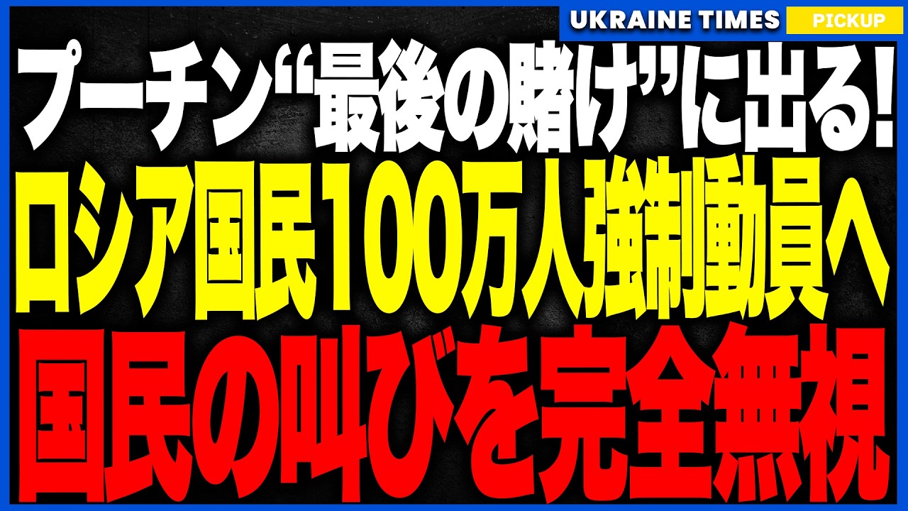 流石にもういいでしょ。