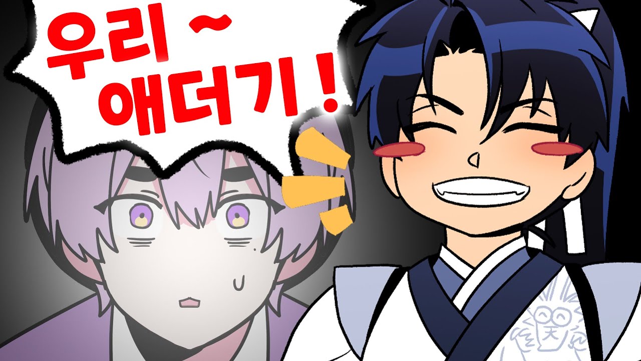 남궁혁 귀신들림 ;;;;;;;;;;;;;;;;;;;;;;;;;;;;;