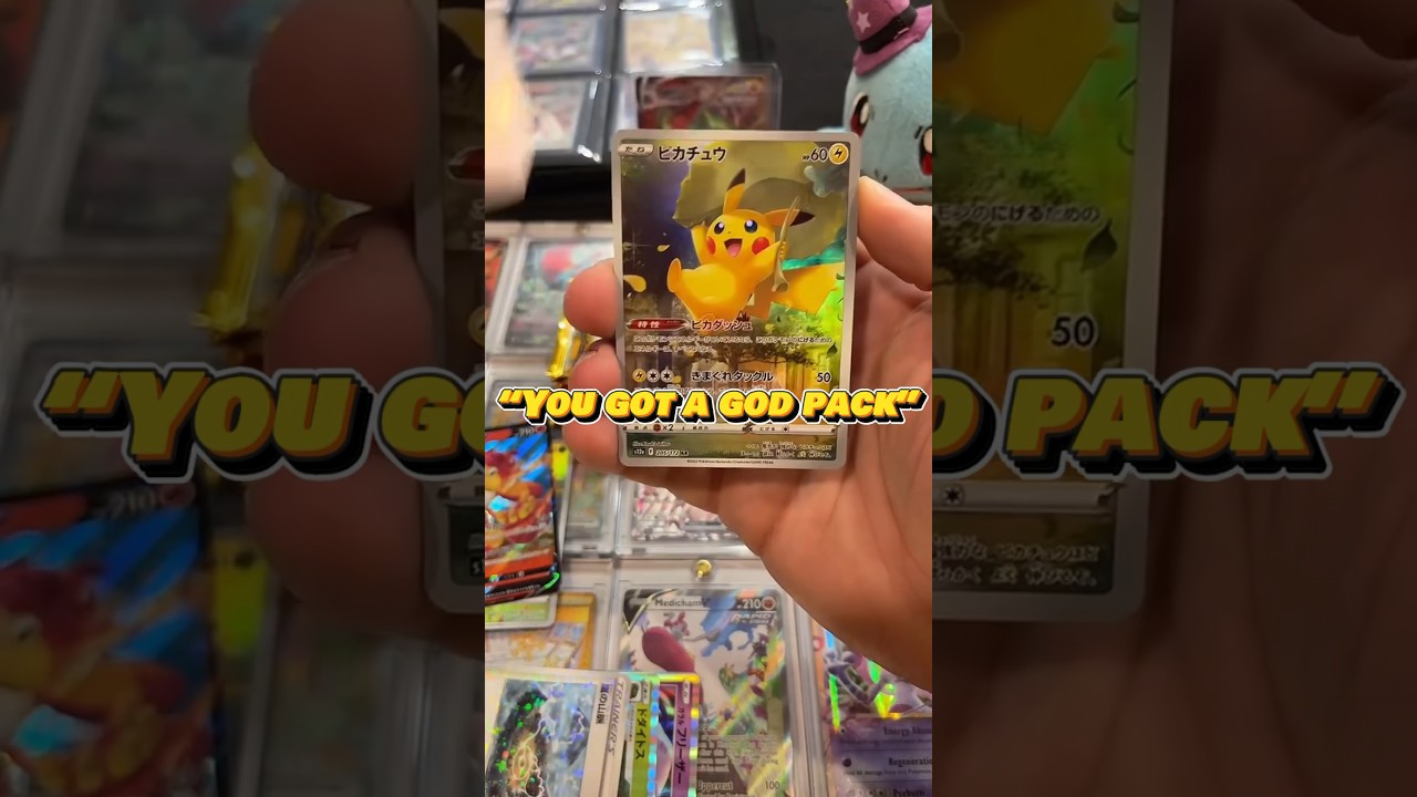 Pulled GOD PACK from VSTAR Universe! #pokemon #godpack #vstaruniverse #pikachu