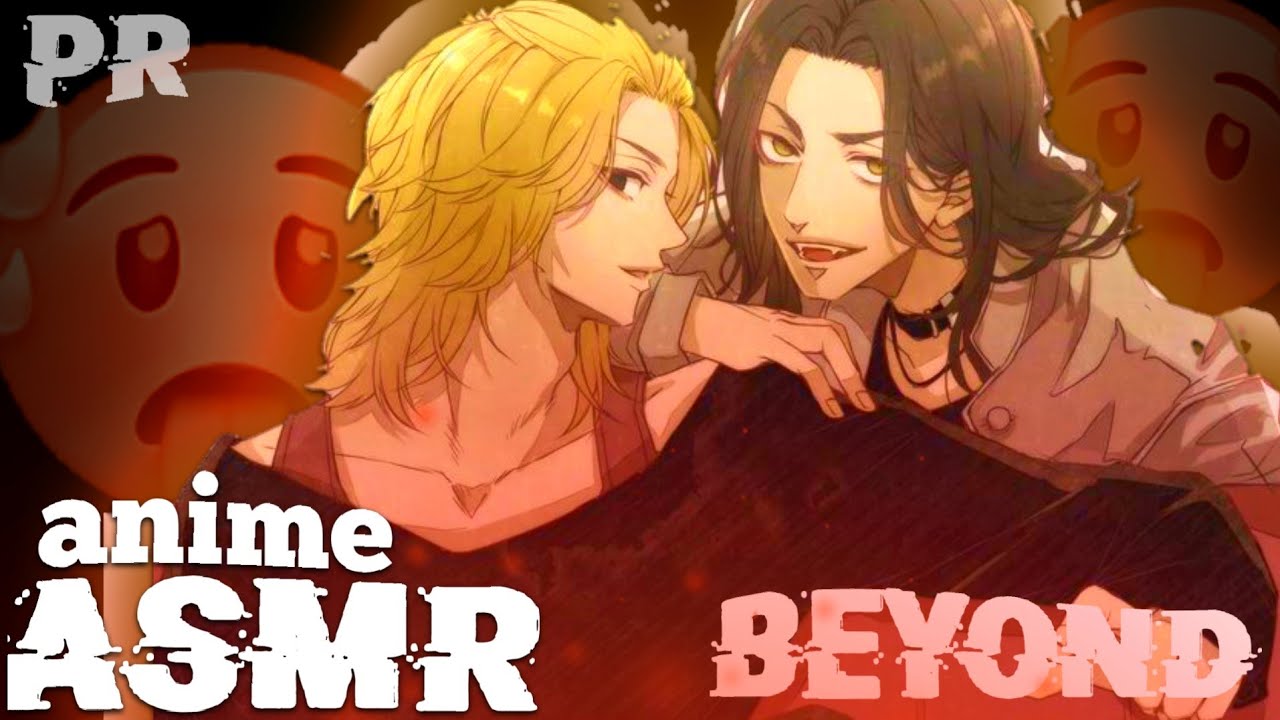ASMR Primos querendo ficar com você [collab] @BeyondBirthday00
