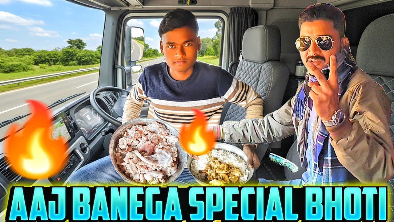 Finally Guwahati Ke Liye Nikal Gaye|| Kaku Bole Aaj Bhoti Special Banega 2 January Me #truck#vlogs 
