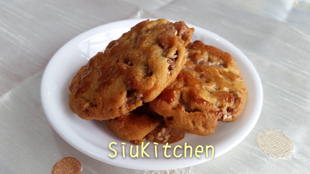 How to make Phoenix cookies (Baked pork cookies 雞仔餅)