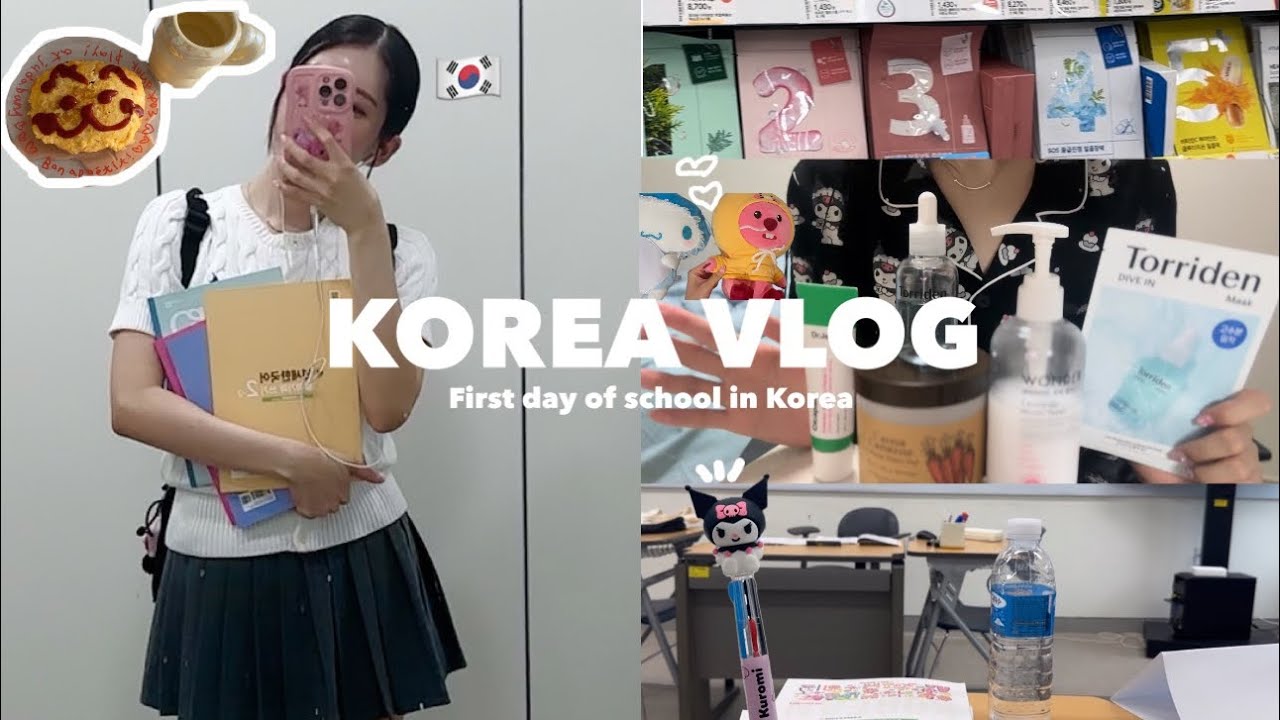 【KOREA VLOG】일본인 한국 학생의 일상🐰바쁜 아침부터 시작하는 첫 등교일 🇰🇷🏫💨친구가 생길지 불안한 학교 생활📚✏️방과 후 보내는 방법☔️쇼핑 🛒추천 스킨케어 소개🧖🏻🫧