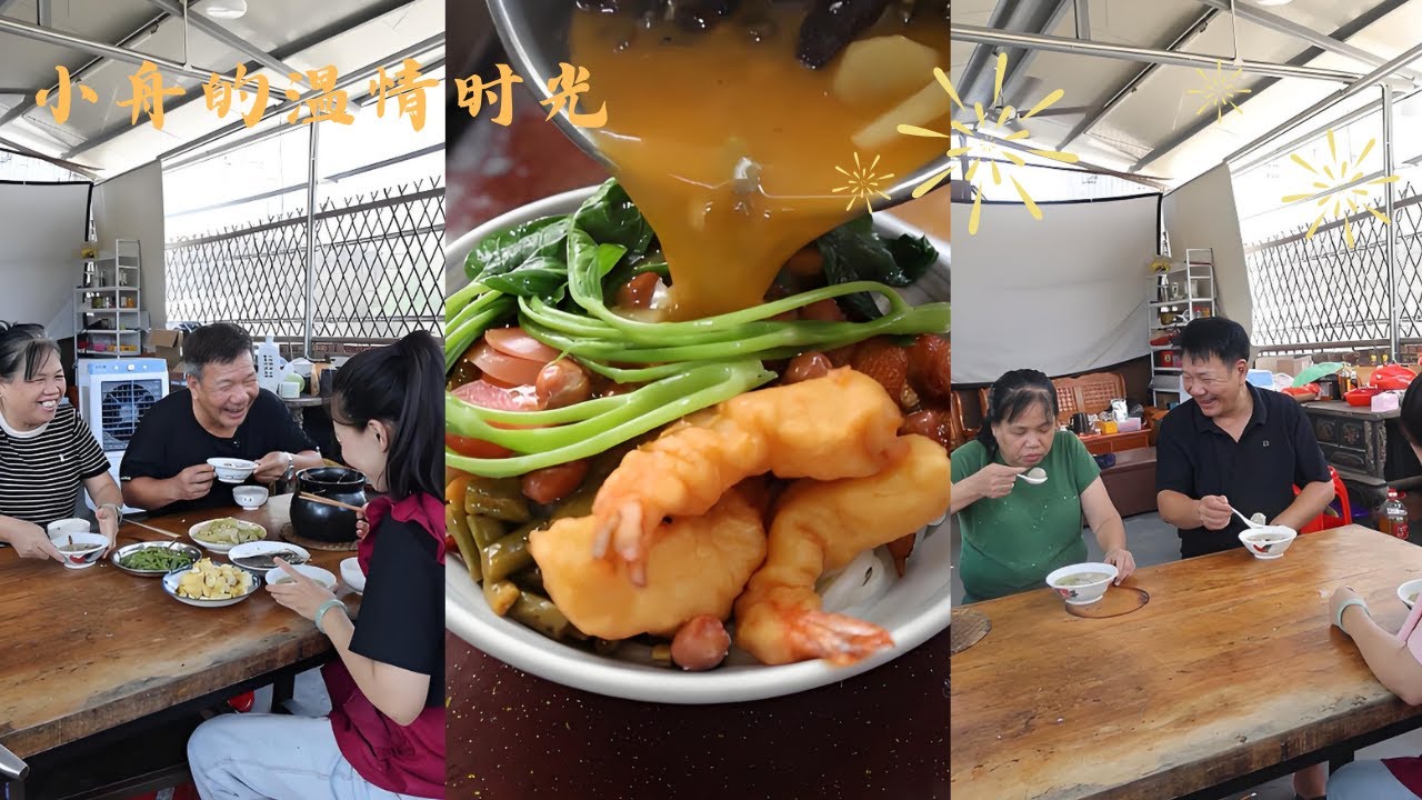 零澱粉牛肉丸，滿口都是肉#food #美食 #中国美食