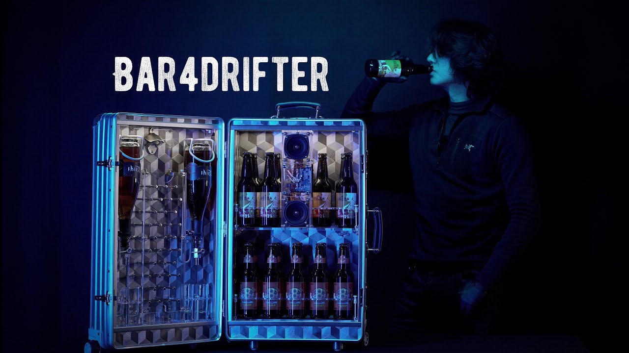 [001] portable mini bar remade from an aluminum suitcase｜handmade DIY process｜bar4drifter