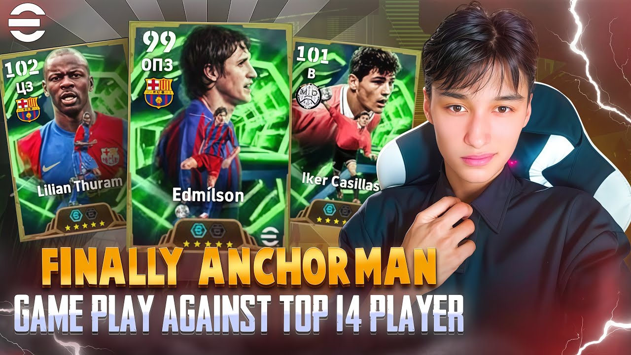 BEST PACK🥵?  OPEN PACK & NEW PACK VS TOP 14 IN DIVISION 🤯
