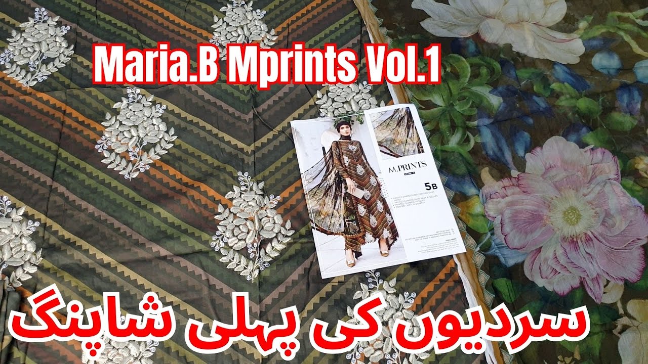 Maria.B Winter Shopping Haul 🛍️ / Maria.B Mprints Winter Collection #mariab #winter #shopping