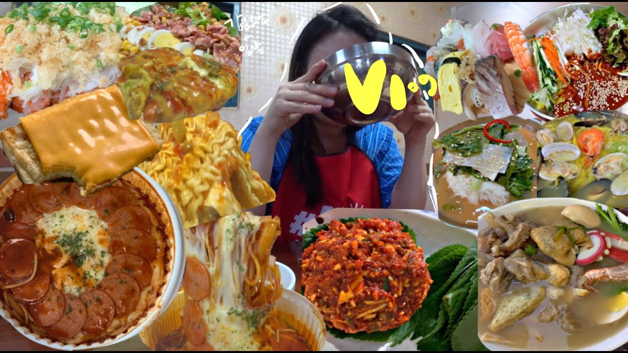 부산) 일상 브이로그vs먹방 브이로그 🤤돼지게티  부산빵집털업 실패 스지어묵탕 다다끼 김치찌개 갓김치물국수 해물칼국수 비빔국수 초밥 캘리포니아롤 바게트+치즈 마트장보기 기타등등