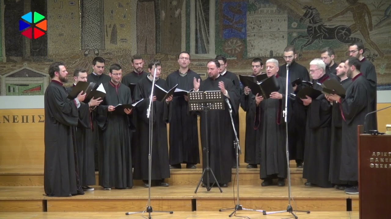 Άστρον ήδη ανατέταλκεν. Καλοφωνικός Ειρμός Μπαλασίου Ιερέως. Κράτημα Ιωάννου Τραπεζουντίου. Ήχος Α΄