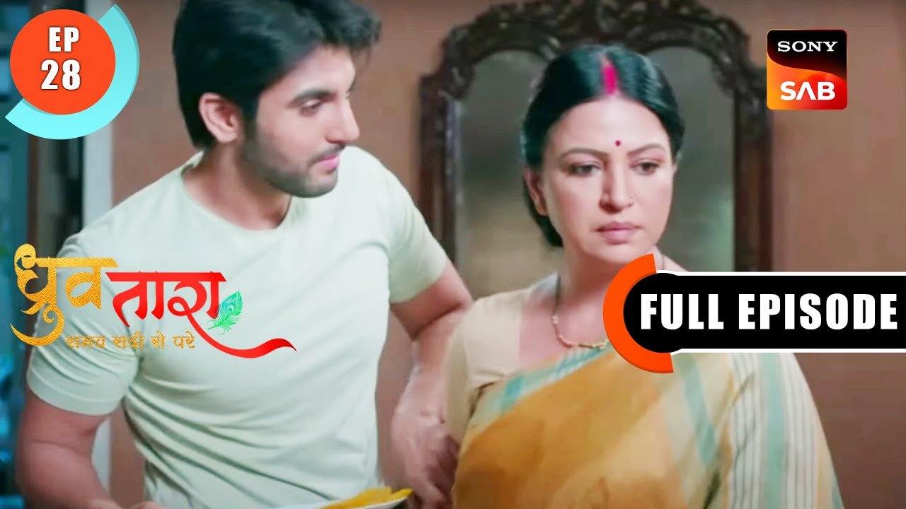 Dhruv Doesn't Wish To Get Married - Dhruv Tara - Samay Sadi Se Pare - Ep 28 - FE - 30 Mar 2023
