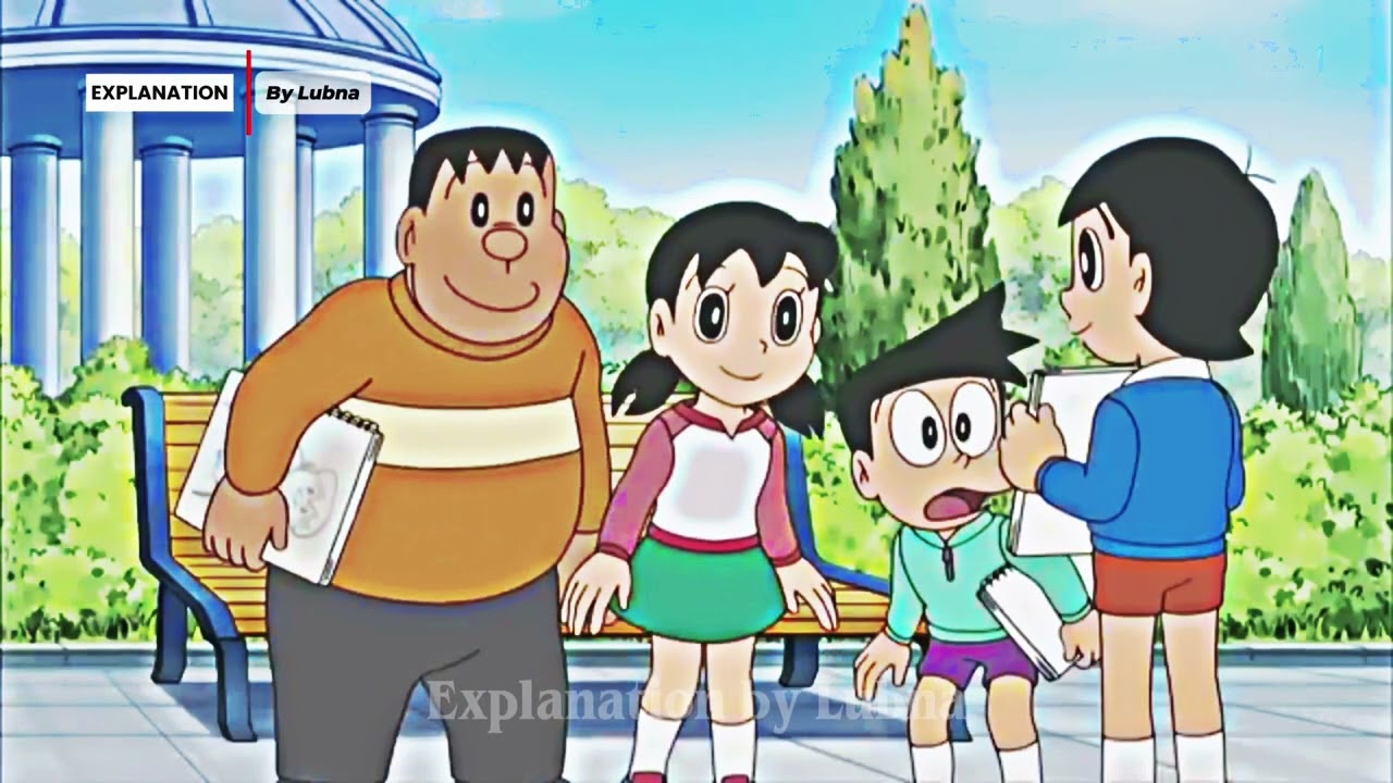 Doraemon | Explanation in Bangla #doraemon #nobita #sizuka #treanding #viral #story