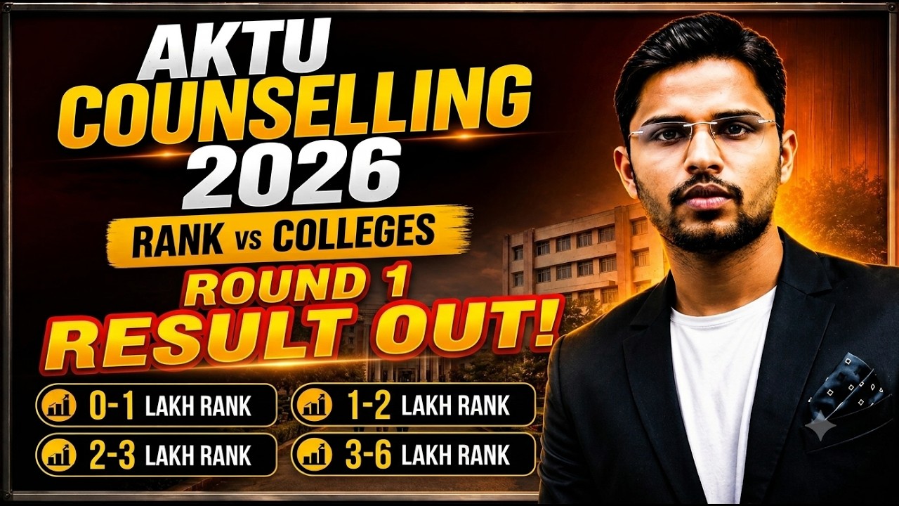 aktu counselling 2026 round 1 result out!|aktu counselling 2026 round 1 cutoff out|uptac 2026