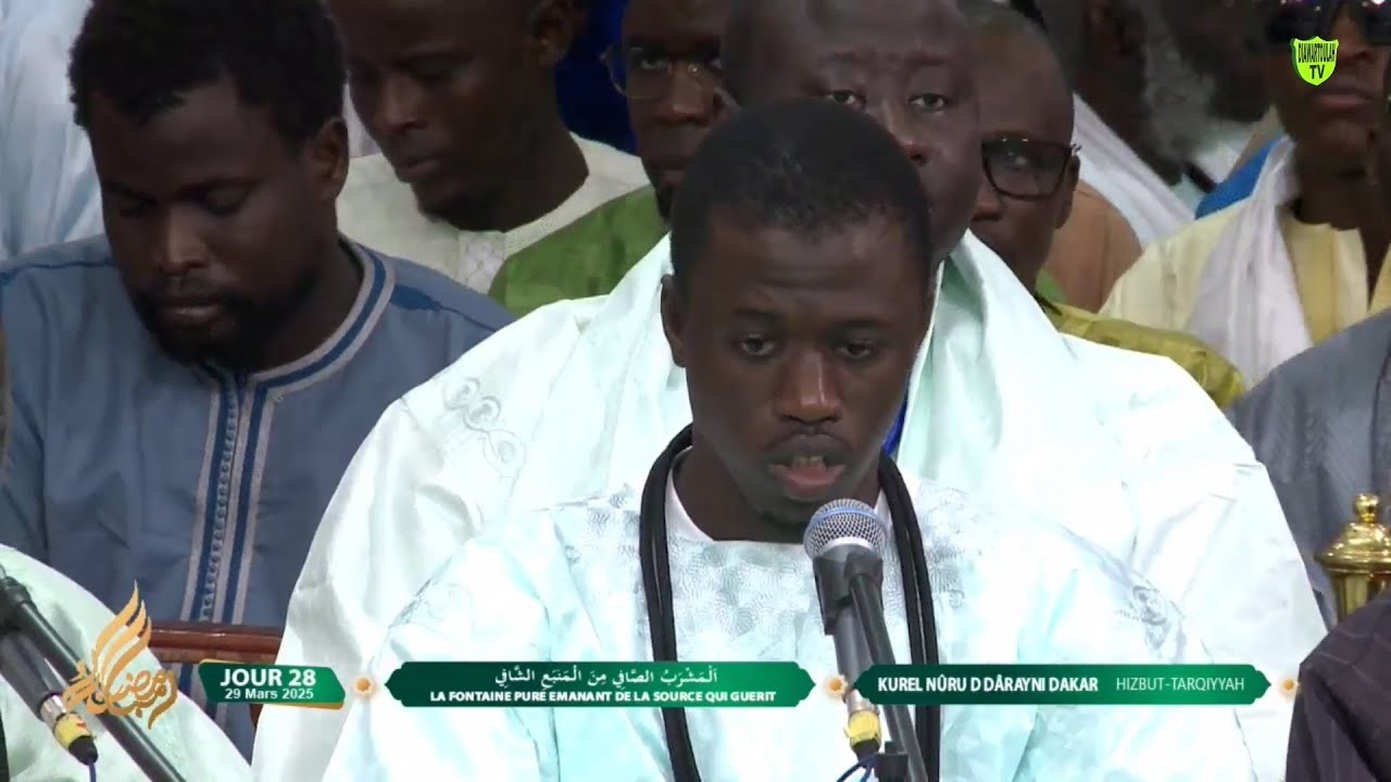 🔴LIVE | Prestation du Kurel Serigne Saliou Ramadan 1447H /2026 - Touba